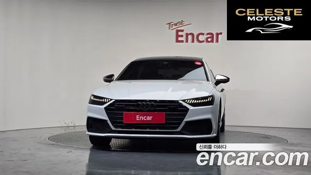 AUDI A7 (4K) 55 TFSI Quattro Premium 2023 — photo 3 sur 26