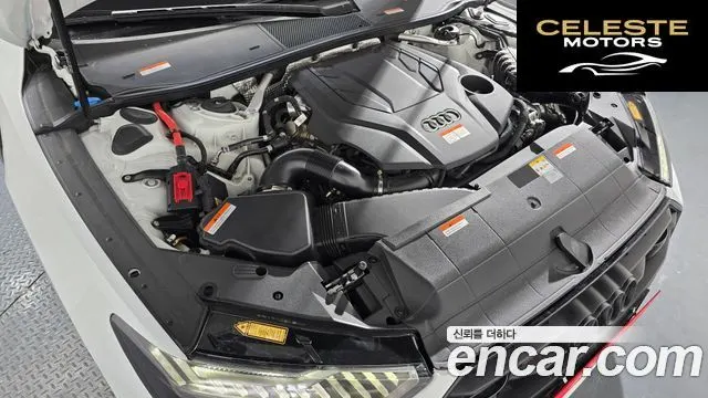 AUDI A7 (4K) 55 TFSI Quattro Premium 2023 — photo 6 sur 26