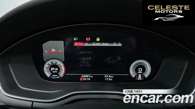 AUDI A4 (B9) 40 TFSI Premium 2021 — photo 7 sur 20