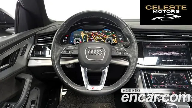 AUDI Q8 (4M) 55 TFSI Quattro Premium 2021 — photo 13 sur 20