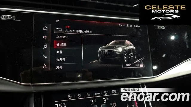 AUDI Q8 (4M) 55 TFSI Quattro Premium 2021 — photo 16 sur 20