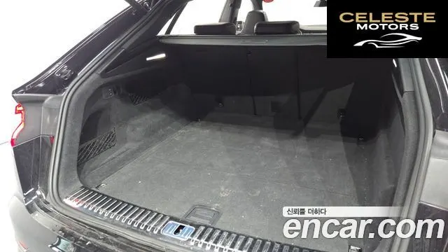 AUDI Q8 (4M) 55 TFSI Quattro Premium 2021 — photo 20 sur 20