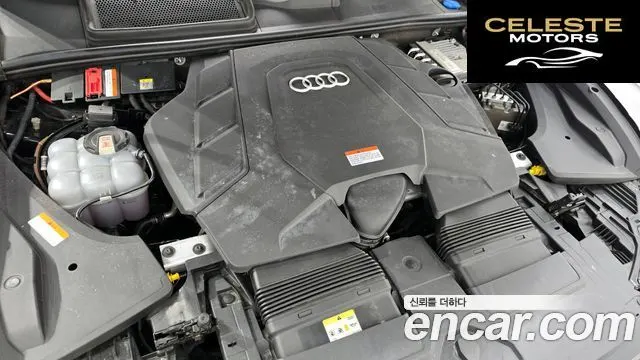 AUDI Q8 (4M) 55 TFSI Quattro Premium 2021 — photo 6 sur 20