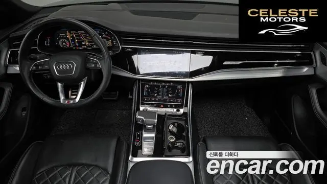 AUDI Q8 (4M) 55 TFSI Quattro Premium 2021 — photo 7 sur 20