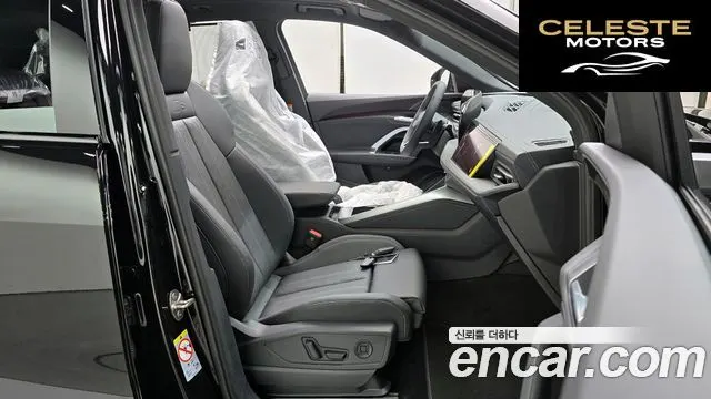 AUDI Q5 (80A) 40 TDI Quattro S Line Noir Edition 2026 — photo 10 sur 26
