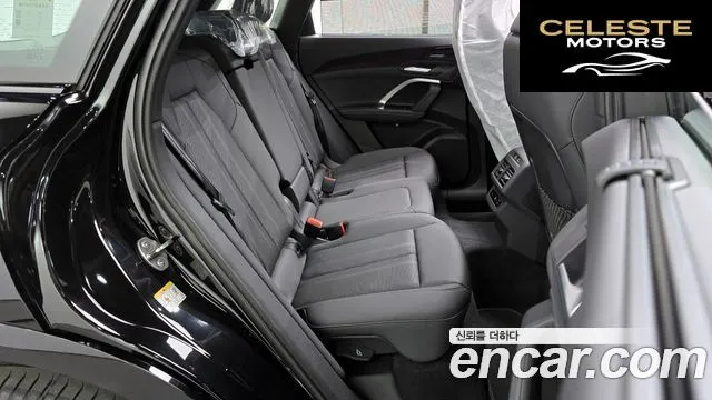 AUDI Q5 (80A) 40 TDI Quattro S Line Noir Edition 2026 — photo 12 sur 26