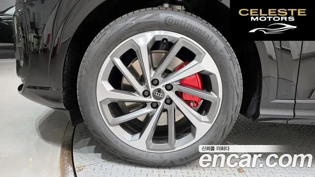 AUDI Q5 (80A) 40 TDI Quattro S Line Noir Edition 2026 — photo 5 sur 26