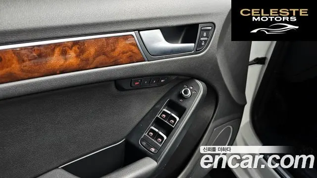 AUDI A5 2.0 TDI Quattro Dynamic Sport 2014 — photo 13 sur 20