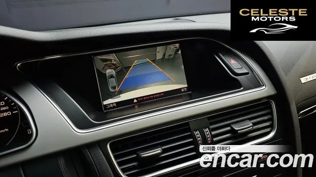 AUDI A5 2.0 TDI Quattro Dynamic Sport 2014 — photo 17 sur 20