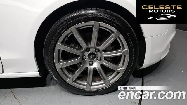 AUDI A5 2.0 TDI Quattro Dynamic Sport 2014 — photo 5 sur 20
