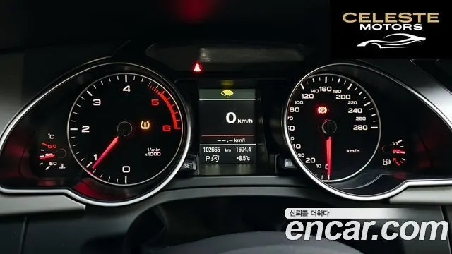 AUDI A5 2.0 TDI Quattro Dynamic Sport 2014 — photo 8 sur 20