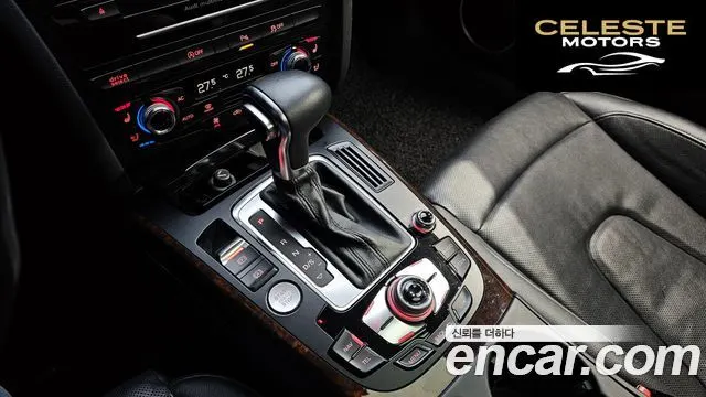 AUDI A5 2.0 TDI Quattro Dynamic Sport 2014 — photo 9 sur 20