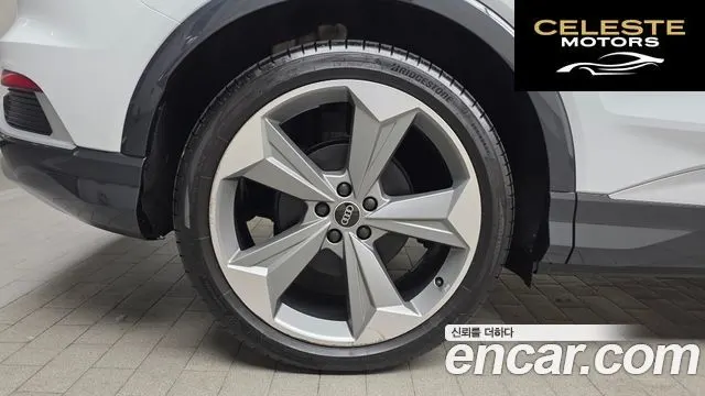 AUDI Q4 e-(F4) 45 Premium Sportback 2025 — photo 5 sur 20