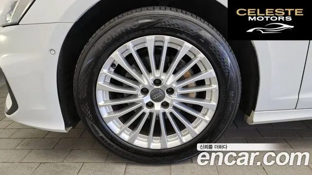 AUDI A6 (C8) 40 TDI Quattro Premium 2021 — photo 5 sur 20