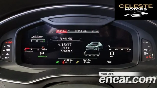 AUDI A6 (C8) 40 TDI Quattro Premium 2021 — photo 8 sur 20