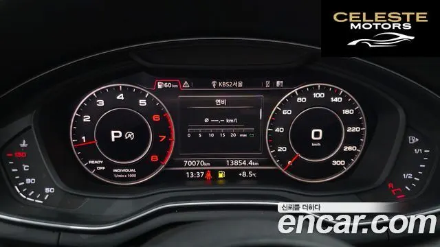 AUDI A4 (B9) 40 TFSI Premium 2019 — photo 8 sur 20