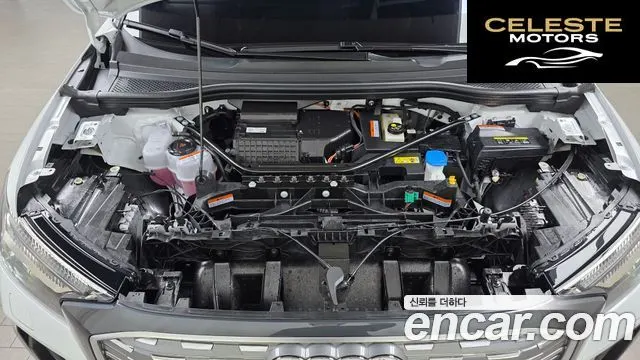 AUDI Q4 e-(F4) 45 Premium Sportback 2025 — photo 6 sur 20