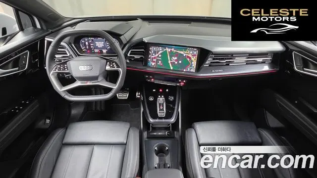 AUDI Q4 e-(F4) 45 Premium Sportback 2025 — photo 7 sur 20