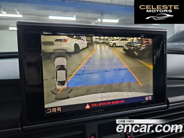 AUDI A6 35 TDI Dynamic 2015 — photo 13 sur 26