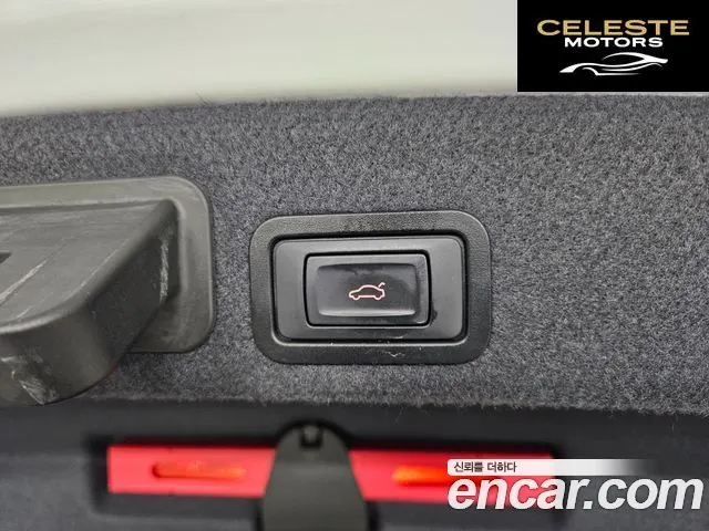AUDI A6 35 TDI Dynamic 2015 — photo 17 sur 26