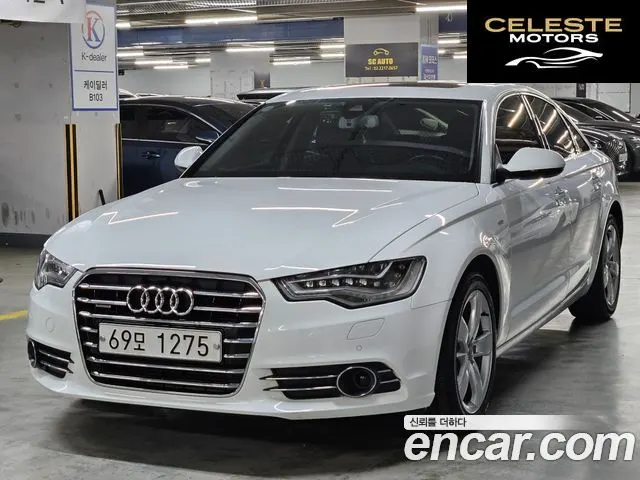 AUDI A6 35 TDI Dynamic 2015 — photo 25 sur 26
