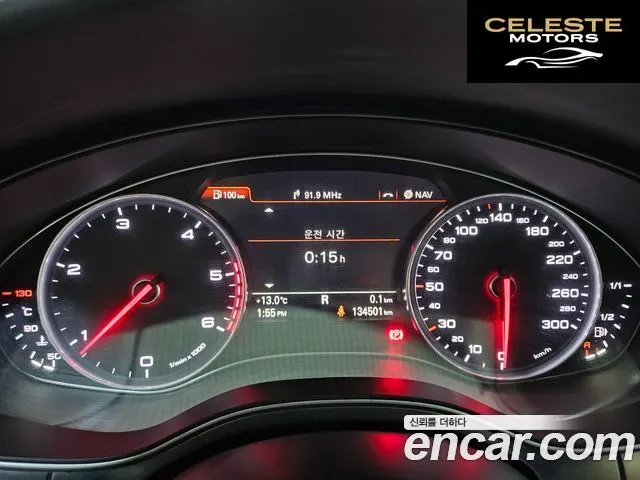 AUDI A6 35 TDI Dynamic 2015 — photo 8 sur 26
