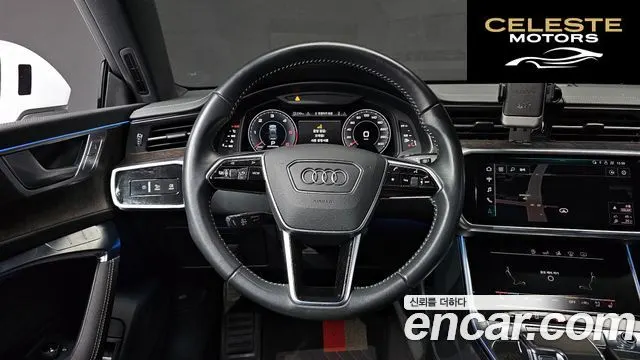 AUDI A7 (4K) 50 TDI Quattro Premium 2020 — photo 13 sur 20
