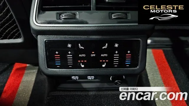 AUDI A7 (4K) 50 TDI Quattro Premium 2020 — photo 19 sur 20