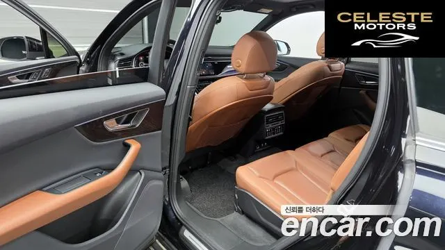 AUDI Q7 (4M) 45 TDI Quattro 2021 — photo 11 sur 20
