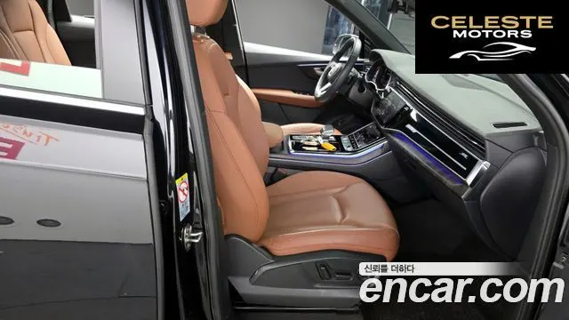 AUDI Q7 (4M) 45 TDI Quattro 2021 — photo 12 sur 20