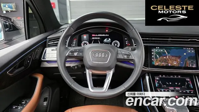 AUDI Q7 (4M) 45 TDI Quattro 2021 — photo 13 sur 20