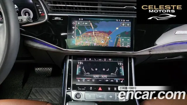 AUDI Q7 (4M) 45 TDI Quattro 2021 — photo 17 sur 20