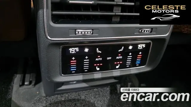 AUDI Q7 (4M) 45 TDI Quattro 2021 — photo 18 sur 20