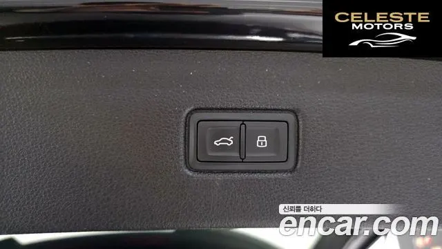 AUDI Q7 (4M) 45 TDI Quattro 2021 — photo 20 sur 20