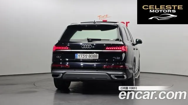 AUDI Q7 (4M) 45 TDI Quattro 2021 — photo 4 sur 20