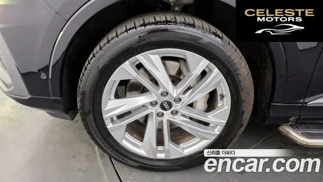 AUDI Q7 (4M) 45 TDI Quattro 2021 — photo 5 sur 20