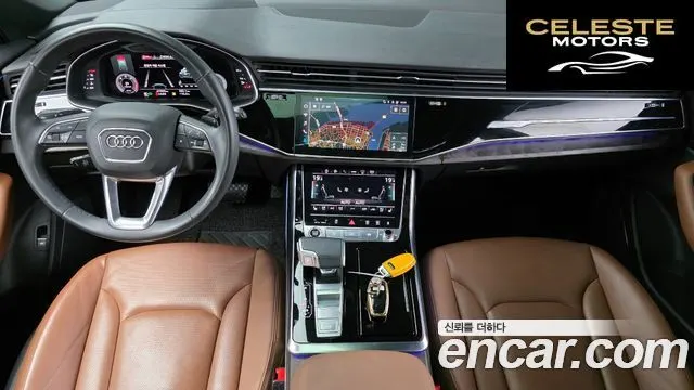 AUDI Q7 (4M) 45 TDI Quattro 2021 — photo 7 sur 20