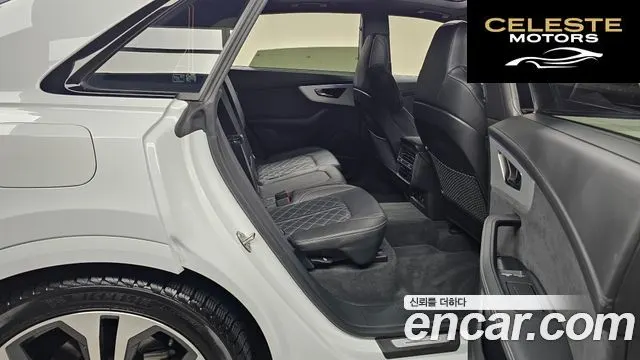 AUDI Q8 (4M) 55 TFSI Quattro Premium 2023 — photo 12 sur 20