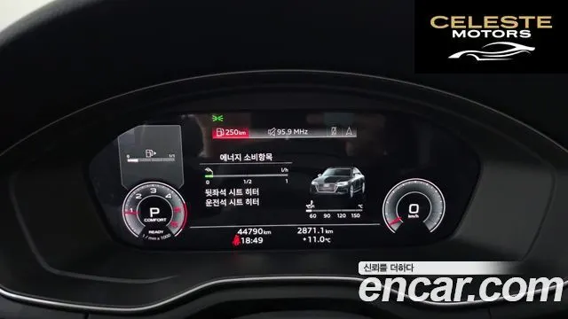 AUDI A4 (B9) 35 TDI Premium 2021 — photo 7 sur 20