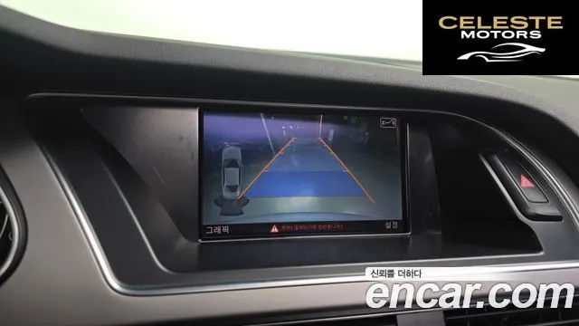 AUDI A4 35 TDI Quattro Dynamic 2015 — photo 15 sur 20