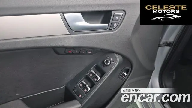 AUDI A4 35 TDI Quattro Dynamic 2015 — photo 17 sur 20