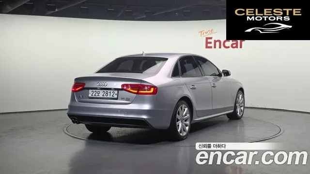 AUDI A4 35 TDI Quattro Dynamic 2015 — photo 2 sur 20