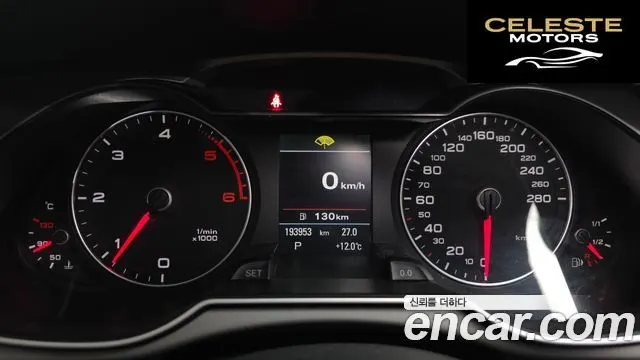 AUDI A4 35 TDI Quattro Dynamic 2015 — photo 8 sur 20