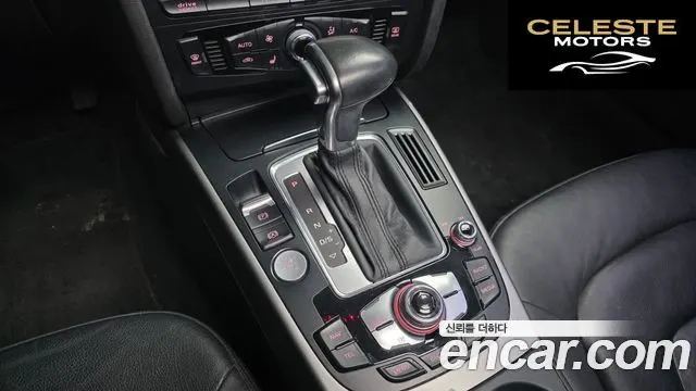 AUDI A4 35 TDI Quattro Dynamic 2015 — photo 9 sur 20