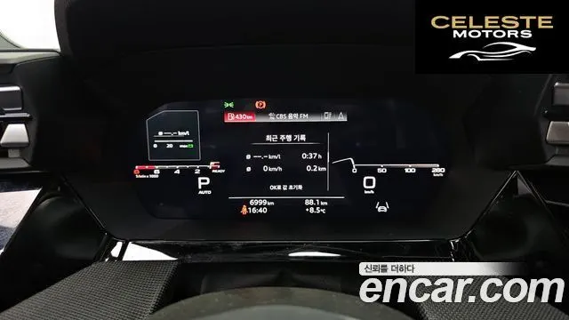 AUDI A3 (8Y) 40 TFSI Premium 2025 — photo 8 sur 20
