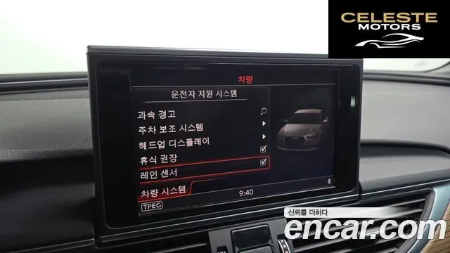 AUDI A6 40 TDI Quattro Premium 2016 — photo 16 sur 20
