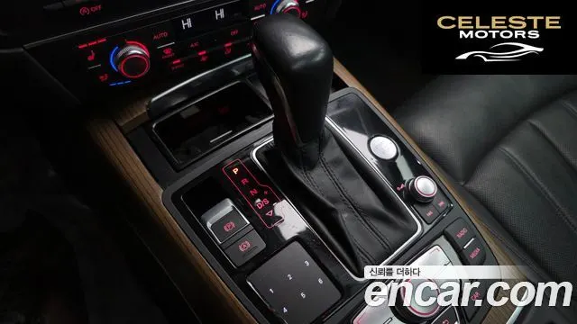 AUDI A6 40 TDI Quattro Premium 2016 — photo 9 sur 20