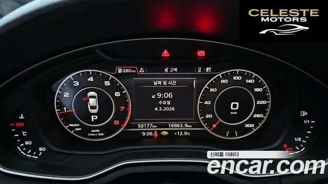 AUDI A5 (F5) 45 TFSI Quattro Premium Sportback 2019 — photo 8 sur 20