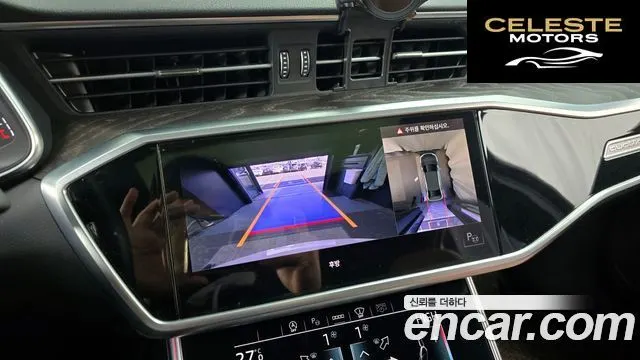 AUDI A6 (C8) 40 TDI Quattro Premium 2021 — photo 15 sur 20