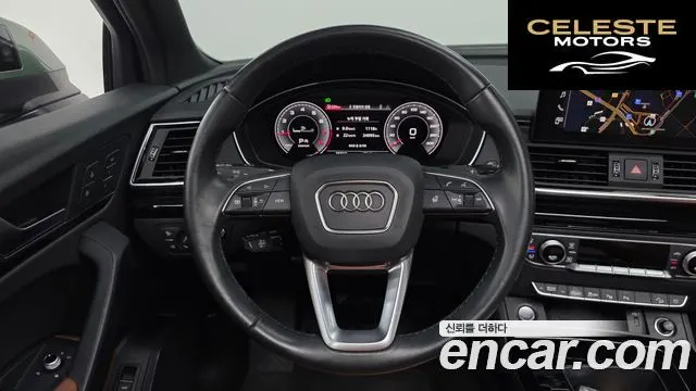 AUDI Q5 (FY) 45 TFSI Quattro Premium Sportback 2022 — photo 13 sur 20